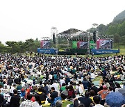 골프장에서 즐기는 최고의 음악 축제 서원밸리 그린콘서트