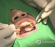 “치과서 엑스레이 찍는데 다리 쪽에서 찰칵”…20대女, 男치위생사 신고