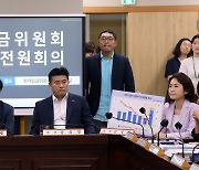 자영업자 아우성인데 … 勞 "최저임금 14% 인상"