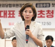 나경원 “이재명 의원직 제명 결의안 추진…원희룡·한동훈 둘다 사과해야”