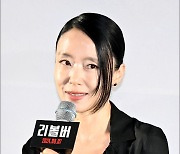 [MD포토] 전도연, '쎈 캐릭터 매력 있어요'