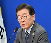 [속보] 이재명, 내일 당대표 출마선언…“실종된 대한민국 비전 제시할 것”