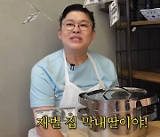 이영자, 재벌집 막내딸에게 받은 선물 자랑 “내가 이런 사람인데 김숙은‥”