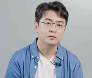 최동석, 이혼 당했나 "어느날 돌아오지 않아"