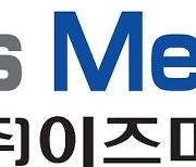 "상폐 코앞인데"…이즈미디어, 몰려든 불나방에 주가 급등