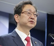 정승윤 부위원장, 대통령과 그 배우자 등의 청탁금지법 위반 의혹 신고사건 관련 브리핑