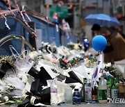 '시청역 참사' 트라우마 극복…서울 중구, 찾아가는 심리상담