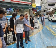 경남중기청, 거제 고현시장 수해대비 안전점검