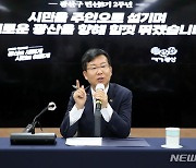 '출판기념회도 했는데…' 박병규 구청장 최고위원 출마포기