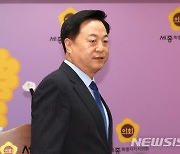 당대표 출마 선언 위해 세종시 찾은 김두관 전 의원