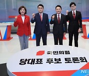 원희룡 "주3일 출근제, 누구도 손해 안봐" vs 한동훈 "주3일제, 현실에 맞나"