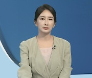 [뉴스현장] 시청역 피의자 "일방통행 몰랐다"…내일 2차 조사 전망