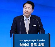 윤 대통령 "러북협력, 국제사회 우려…책임있는 역할 할 것"