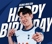 '월클 맞네' 손흥민 생일에 토트넘·EPL·분데스리가·FIFA 축하