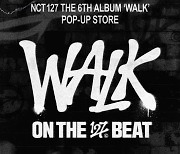 NCT 127, 정규 6집 'WALK' 발매 기념 팝업스토어 7월 16일 오픈