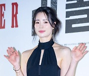 임지연,'사랑스러운 눈맞춤 인사' [사진]