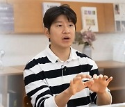 '홍명보 선임' 후폭풍…박주호의 '내부 폭로'