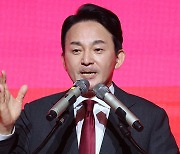 元 "출근 3일 재택 2일, 하이브리드 근무제 시작해야"