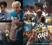 오비맥주 카스, 2024 파리올림픽 캠페인 TV 광고 공개