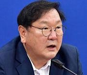 김태년 “2024년 안에 반도체특별법 통과시킬 것”