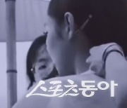 제니 ‘실내 흡연 논란’에 토 달지 않고 “깊이 반성”[공식]