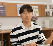 KFA, 박주호 위원에 반박 “자의적 시각으로 왜곡···홍명보 감독, 절차에 따른 선발”