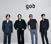 '국민 그룹' god, 3년 연속 단독콘서트 개최 확정