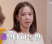 ‘이제 혼자다’ 최동석 “방송 그만두려 했다... 아이들 위해 출연 결심”