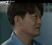 김경남 잡은 송승헌…‘플레이어2’ 시즌3 예고한 빌런 엔딩 (종영) [종합]