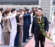 윤석열 대통령 부부, 하와이 도착