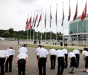 북한, 김일성 주석 사망 30주기 추모 묵상