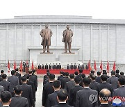 북한, 각 도서 김일성 사망 30주기 추모대회