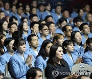 파리올림픽서 꿈을 펼쳐라…소수정예 '원팀 코리아' 본격 발진