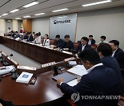 [연합시론] 최저임금 '27.8%↑vs 동결'…합의제 정신 살려 논의를