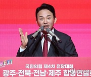 원희룡 "주3일 출근·이틀 재택…하이브리드 근무제 시작해야"(종합)