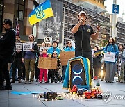 AUSTRALIA UKRAINIAN COMMUNITY RALLY