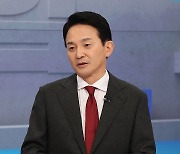 원희룡 당 대표 후보, '국민의힘 당대표 후보 TV 토론회' 참가