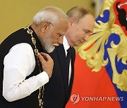 RUSSIA INDIA DIPLOMACY