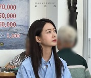 '애셋맘' 이요원, 이 미모가 40대라니…청춘물 여주인공 같은 가녀림