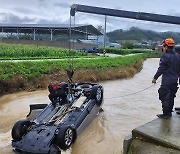 영동군에 밤사이 123.5mm 폭우...옥천서 70대 남성 숨져