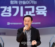 임태희 경기도교육감 2년, 학교신설 100% 통과..과밀학급 대폭 감소