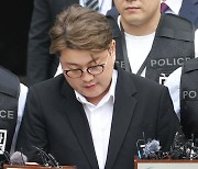 '뺑소니' 김호중, 오늘(10일) 첫 재판