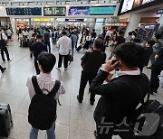 집중호우에 무궁화·새마을호 등 일부 일반열차 운행 중단