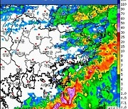 함양 서하 221.5㎜ 물폭탄…부산·경남 비구름대 벗어나