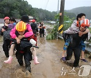 충남 폭우에 논산에 이어 서천서도 산사태로 1명 사망