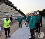 행안·환경부 장관, 집중호우 대비 충북 미호강 합동 점검