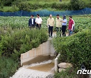 '기후 위기 대응' 음성군, 감곡면 등 농촌용수 개발사업 추진