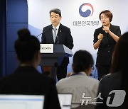 교육부 "의대 2학기 등록 기간 학년말까지 연장…유급 방지"