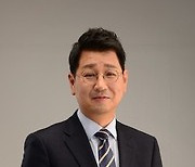 김태선 의원, '산업안전보건청 설치' 근거 마련 개정안 발의