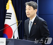 이주호 "의대생 복귀하라…의료계 요구 최대 수용"[일문일답]